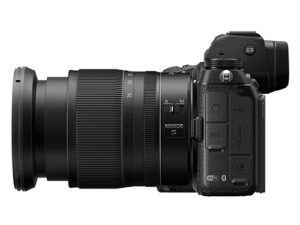 Nikon Z 7 II Mirrorless Camera with NIKKOR Z 24-70mm f4 S Lens